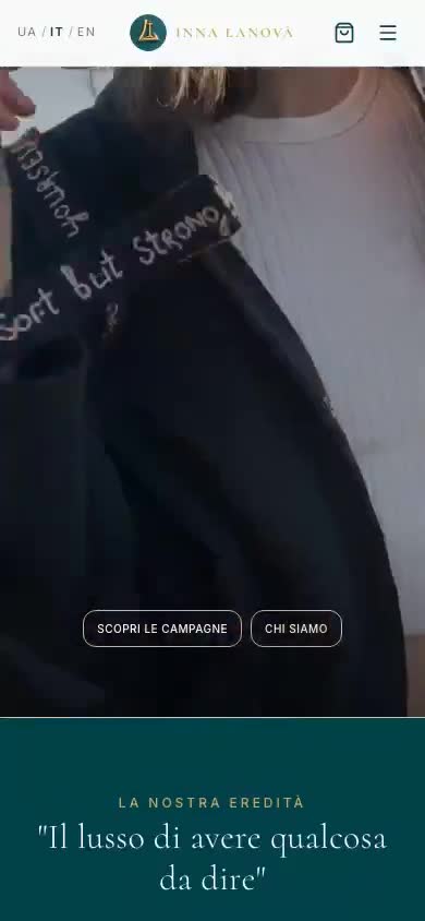 Inna Lanova, schermata 2